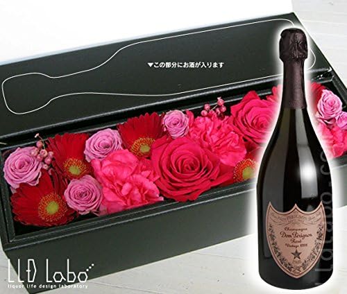 Amazon Co Jp ドン ペリニヨン ロゼ ドラマティックギフト フラワーカラー Mix ミックス 食品 飲料 お酒