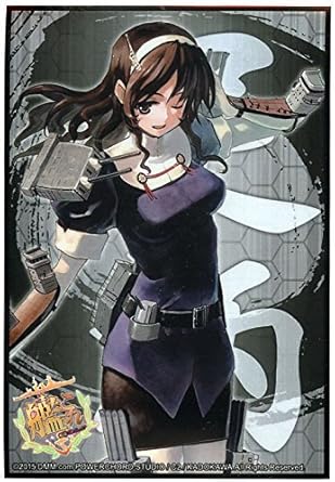 Amazon ブシロードスリーブコレクション Hg Vol 7 艦隊これくしょん 艦これ 足柄 パック トレカ 通販