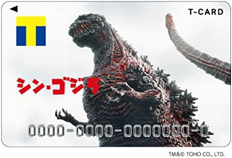 Amazon Co Jp Tsutaya Tカード シン ゴジラ デザイン ホビー 通販