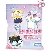 HOYOVERSE Honkai: Star Rail AwooAwoo Series Chimera Mini Figure Volume 2 - Single Bag(Contains 4 Individually Wrapped Chimeras)