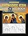 Orthodox Icon Coloring Book by Simon Oskolniy