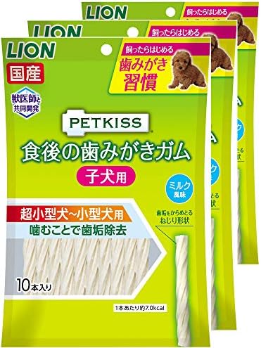 スーパーセール期間限定 ライオン Lion Petkiss 犬用おやつ 10本入りx3 まとめ買い 子犬用 食後の歯みがきガム
