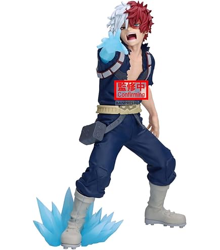 Amazon.com: Banpresto - My Hero Academia - Izuku Midoriya Noir