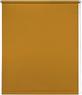 New Edge Blinds Ochre Thermal Blackout Roller Blinds 90cm x 165cm