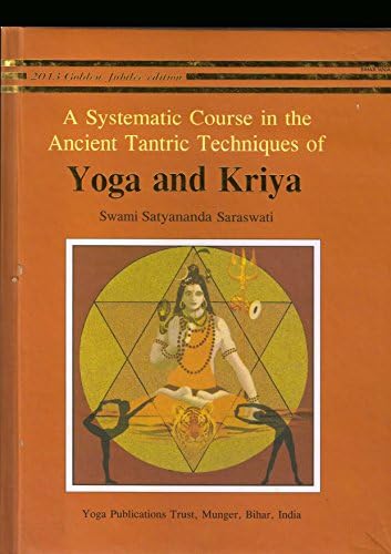 YOGA AND KRIYA (YOGA AND KRIYA) Hardcover – 1 January 2016