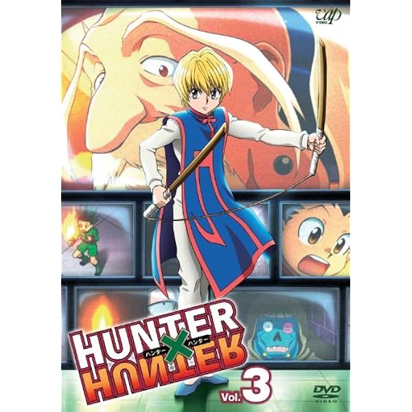 Amazon.com: Hunter X Hunter, Vol. 2 [DVD] : Movies & TV
