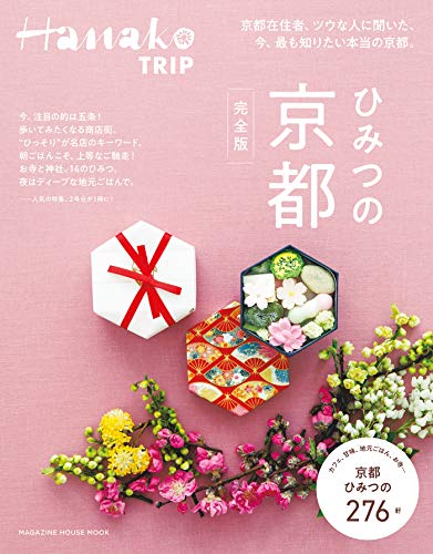 バックナンバー 表紙画像 3