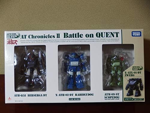 Amazon アクティックギア Ag V19 At Chronicles Ii クエントの闘い ラビドリードッグ ベルゼルガdt ツヴァーク ボトムズ フィギュア フィギュア ドール 通販