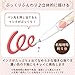 Sakura Ballpoint Pen for Decoration, Decorese Pastel 5 Color Set A, Fruity Color (DB206P5A)