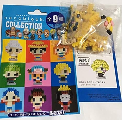 Amazon Co Jp Usj 限定 ワンピース サンジ ナノブロックコレクション ホビー 通販