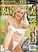BARELY LEGAL Adult Magazine March 2014