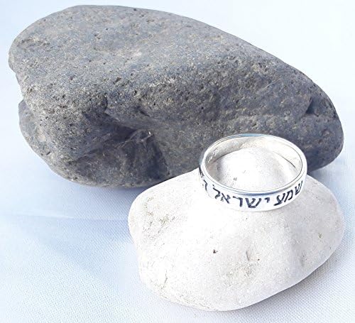 Man/Woman Sterling Silver Ring Jewish engraving "Shema Israel" size-us 8 /eur 18