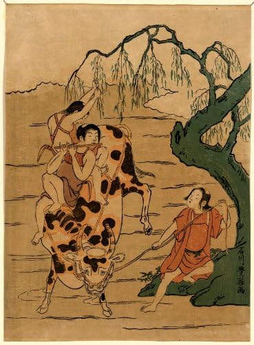 Japanese Print Yatsushi kusakari sanro. TITLE TRANSLATION: Transformed grasscutter Sanro.