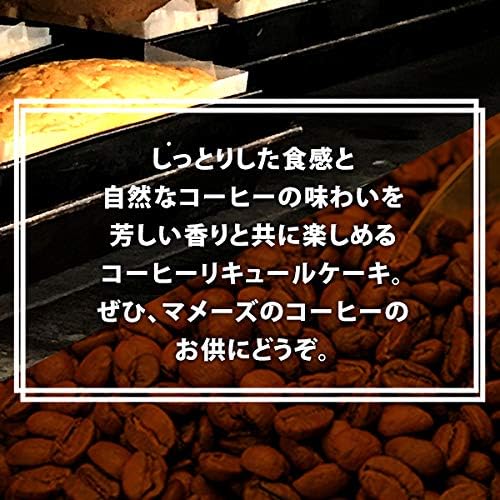 アマゾン