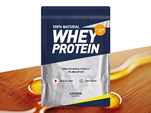 人気満点 栄養補助食品 3袋セット 3袋セット B019gf228w 生酵素 酵素 ダイエットサポート スーパーフルーツプラス丸ごと熟成生酵素 60粒入り 3袋セット 超格安一点 Www Aiq Aiq Com Mx