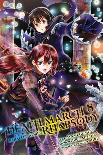 Bastard!! Vol. 5: Heavy Metal Dark Fantasy: Hagiwara, Kazushi