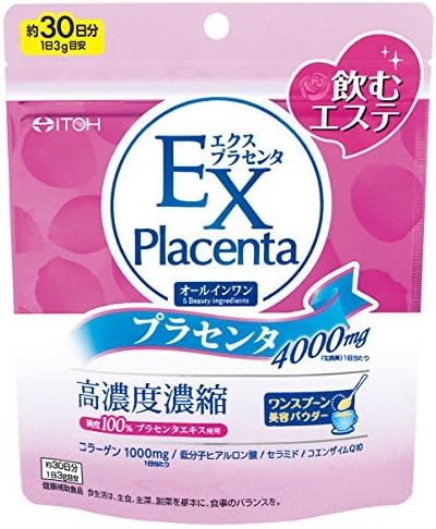 ItohKanpo placenta powder about 30 days 90g Japan