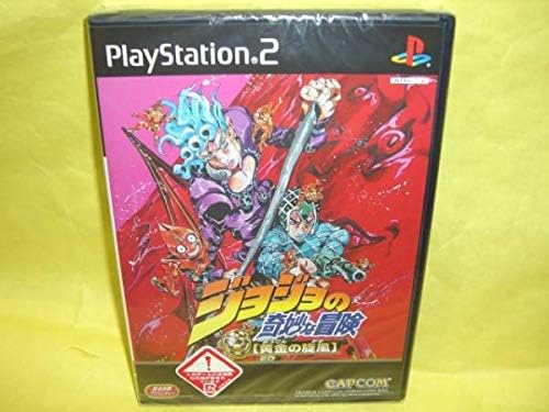Amazon Co Jp ｐｓ２ジョジョの奇妙な冒険 黄金の旋風 ホビー 通販