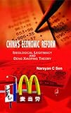 Image de China's Economic Reform: Ideological Legitimacy and Deng Xiaoping Theory