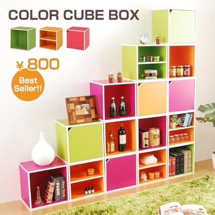 Amazon Co Jp オープン1個 ピンク カラー キューブボックス 重ね置き 扉付き 収納 オープン 扉 カラーボックス 棚付き シェルフ 本棚 書棚 新生活 カラフル ポップ コンパクト ホーム キッチン