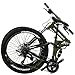 Eurobike 26″ Full Suspension Mountain Bike 21 Speed Folding Bicycle Men or Women MTB (ArmyGreen)thumb 1