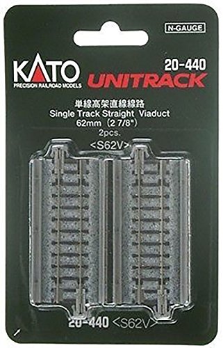 N 62mm 2-7/16" Straight Viaduct (2)