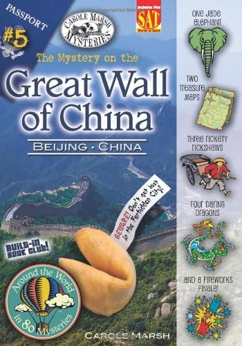 The Mystery on the Great Wall of China (Beijing, China) (5) (Around the World In 80 Mysteries)