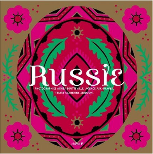 Russie