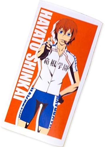 Amazon 弱虫ペダル Grande Road バスタオル 新開 単品 アニメ 萌えグッズ 通販