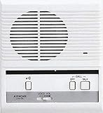 Aiphone LEM-1DL Single-Door Access Sentry System