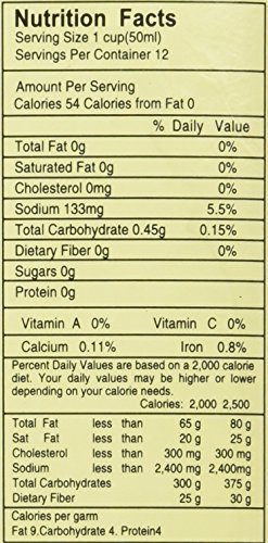 Assi Cooking Wine, 20 Ounce