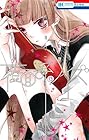 覆面系ノイズ 第13巻