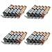 Ink4work 20 Pack Canon PGI-225, CLI-226 Compatible Ink Cartridge SET For Pixma iP4820/iP4920/iX6520/MG5120/MG5220/MG5320/MX712/MX882/MX892
