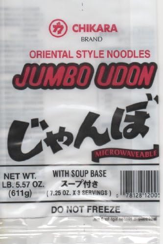 Jumbo Chikara Fresh Japanese Udon with Soup (3 Pack) (Jumbo Udon With Soup)