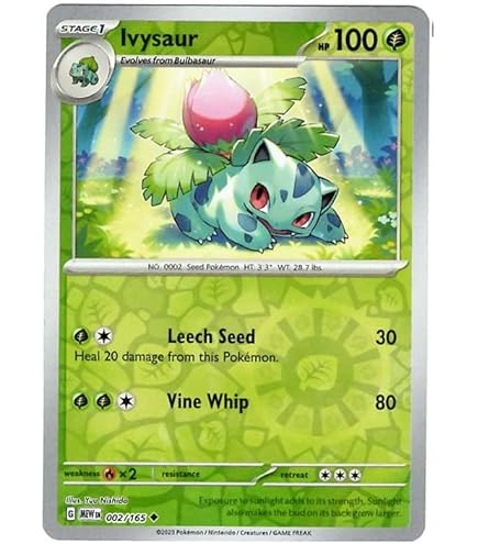 pokemon cards bulbasaur Bulbasaur 151 Illustration Rare main image 1