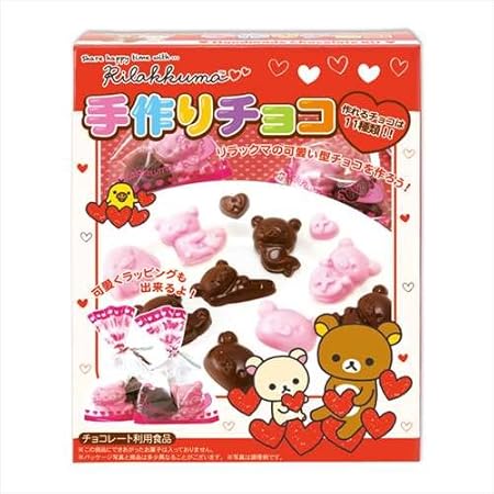 Amazon リラックマ お菓子 チョコレート 手作りチョコ バレンタイン サンエックス おもちゃ雑貨 おもちゃ