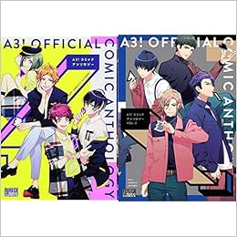 A3 コミックアンソロジー 1 2巻 新品セット アンソロジー 本 通販 Amazon