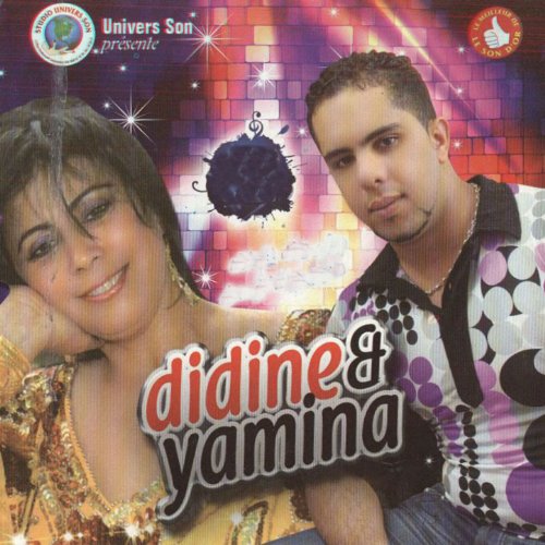 yamina et didine mp3 yamina et didine mp3