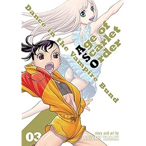 DANCE IN VAMPIRE BUND AGE OF SCARLET ORDER: 3