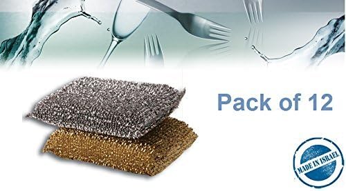 12 Cleaning Scrubber Sponges/Pads Made in Israel