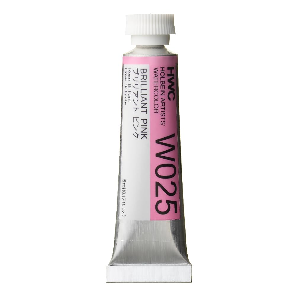 Holbein Watercolour : 5ml Tube BRILLIANT PINK
