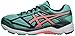 ASICS Women's GEL-Foundation 12 Running Shoe