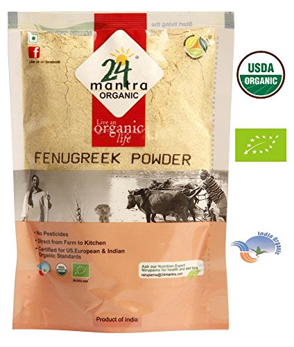 Organic Chili Powder - Chilli Powder - Bulk Size 5 LBS - USDA Certified Organic - ★ Best Price in Amazon - *** Very HOT *** - ★ Adulteration Free ★ Pesticides Free- 24 Mantra Organic - Thumbnail 4