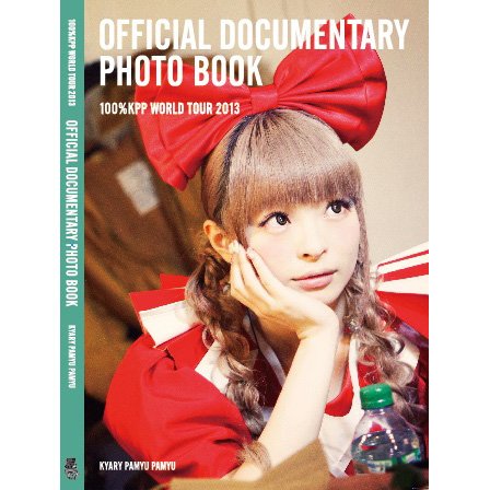 バックナンバー 表紙画像 1