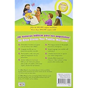 La Biblia de los pequeñitos / The Toddler's Bible (bilingüe / bilingual) (Spanish and English Edition)