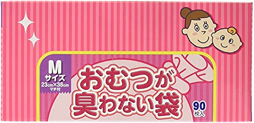 おむつが臭わない袋 BOS ベビー用箱型 Mサイズ 90枚 2個セット商品画像