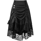 SUNGDOGIN Women Steampunk Victorian Renaissance Gothic Pirate Costume Burlesque Skirt