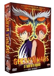 Ghenma Wars - Coffret Intégral