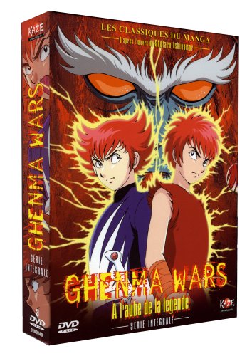 Ghenma Wars - Coffret Intégral