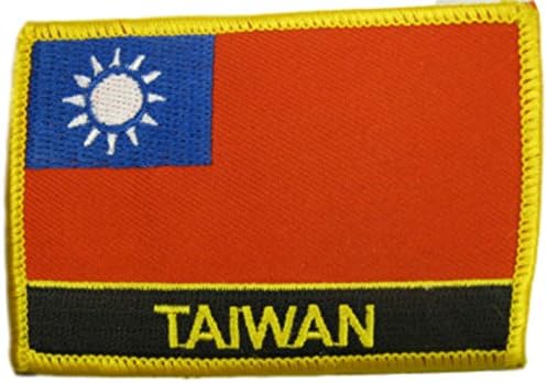[2 Count Set] Custom and Unique (2 1/4" by 3 1/4" Inches) World Sights Cambodian Travel Souvenir Taiwan Text Flag Iron On Embroidered Applique Patch {Red, Blue, Yellow &amp; Black Colors}